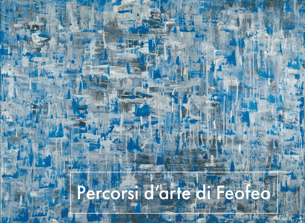 Percorsi d'arte Feofeo Ripples