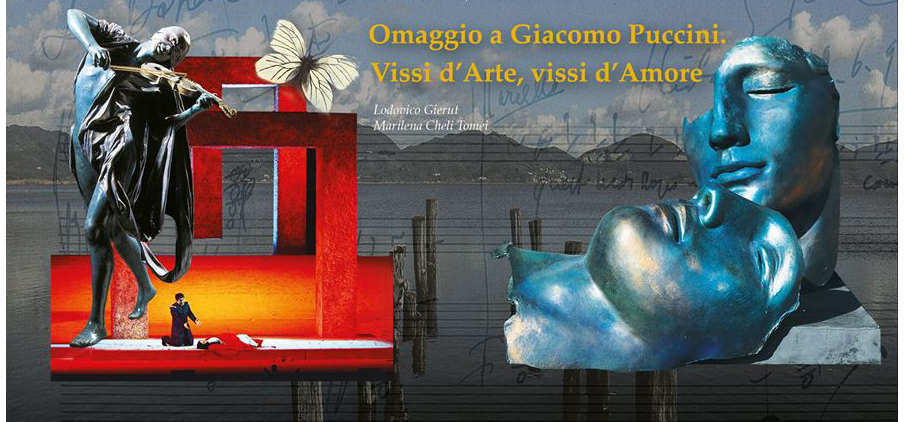 Locandina Mostra Giacomo Puccini 2017