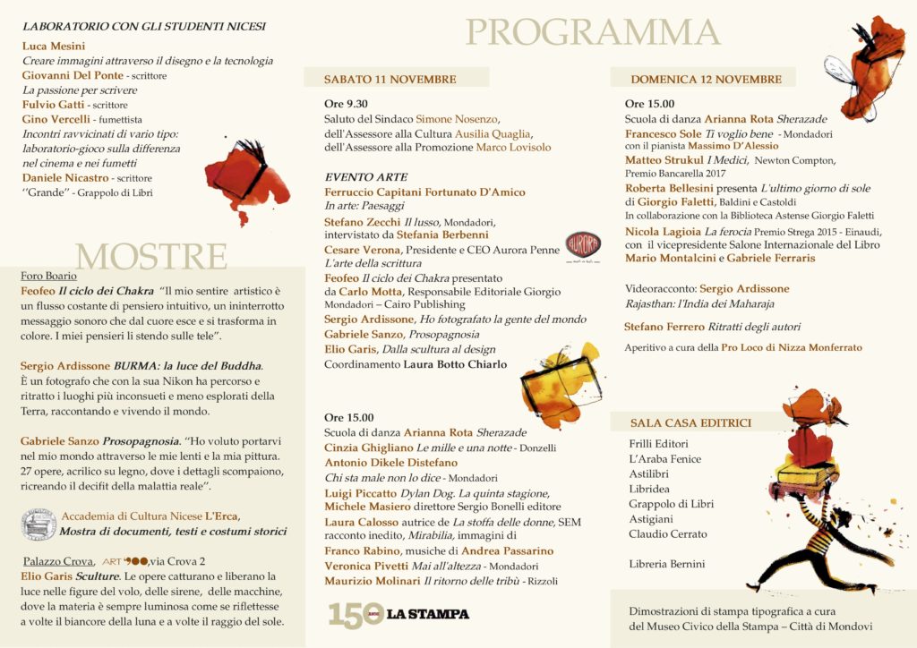 PIEGHEVOLE 2017
